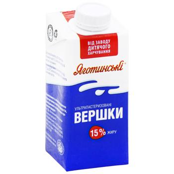 Сливки Яготинские ультрапастеризованные 15% 200г - купить, цены на Biotus - фото 3