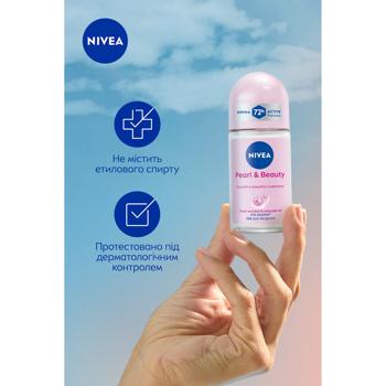 Антиперспирант шариковый Nivea Pearl&Beauty 50мл - купить, цены на NOVUS - фото 4