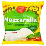 Globino Mozzarella Сheese 45% 125g