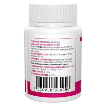 Biotus Biotin 300mcg 100 tablets - buy, prices for Biotus - photo 2