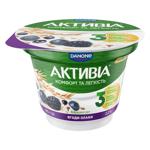 Activia Berries-Cereals Bifidoyogurt 2.2% 180g