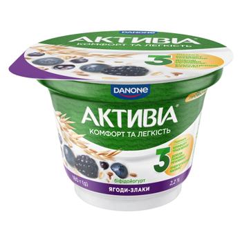 Activia Berries-Cereals Bifidoyogurt 2.2% 180g - buy, prices for COSMOS - photo 1