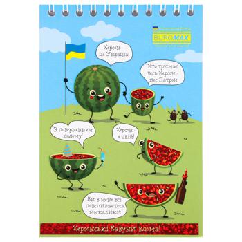 Buromax Ukraine Is... А6 Checkered Notebook 48pages in Assortment - buy, prices for Za Raz - photo 4