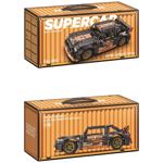 Конструктор Maya Toys Суперкар помаранчевий 470 деталей (6902241808794)