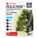 Folicare Fertilizer for Coniferous Plants 20g