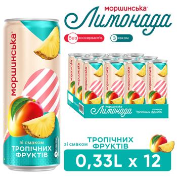 Напій газований Моршинська Лимонада соковмісний зі смаком тропічних фруктів 0,33л - купити, ціни на AlcoHub - фото 5