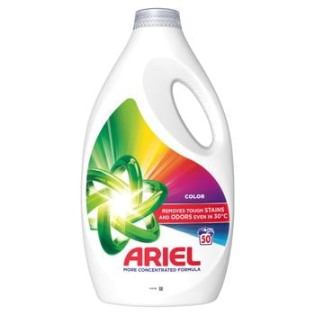 Гель для прання Ariel Color 2,25л - купити, ціни на Ідеал - фото 3