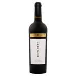 Diaguita Malbec Red Dry Wine 13% 0.75l