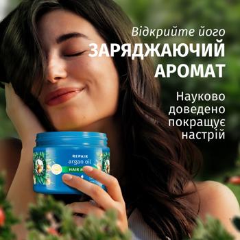 Маска для волос Herbal Essences Repair Argan Oil 300мл - купить, цены на Таврия В - фото 3