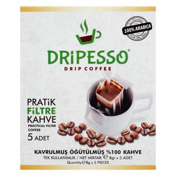 Кофе Dripesso в фильтр-пакете средняя обжарка молотый 5*8г - купить, цены на Эпицентр FOOD - фото 2