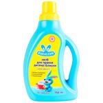 Vukhastyk Washing Gel for Baby Clothes 750ml