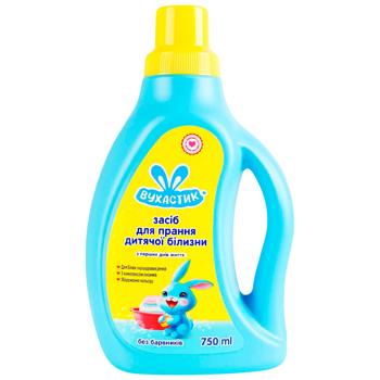 Vukhastyk Washing Gel for Baby Clothes 750ml