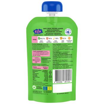 Elfik Magic Vitamin Mix Fruit Puree From 6 Months 100g - buy, prices for Vostorg - photo 2