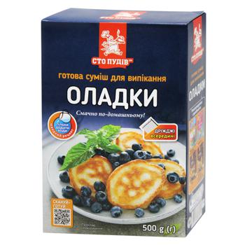 Sto Pudov Fritters Baking Mix 500g