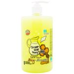 Ice Blik Honey Milk Liquid Cream Soap 1l