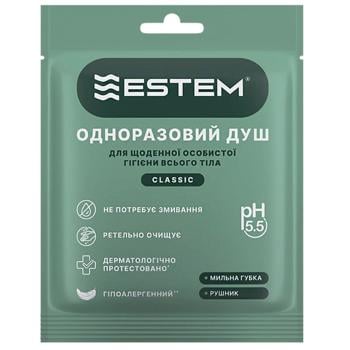 Сухой душ Estem Classic одноразовый для ежедневной личной гигиены тела - купить, цены на Таврия В - фото 1