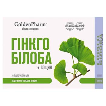 Golden Pharm Ginkgo Biloba + Glycine Dietary Supplement  36pcs