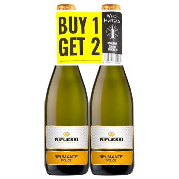 Sparkling wine 9.5% - buy, prices for AlcoHub - photo 1