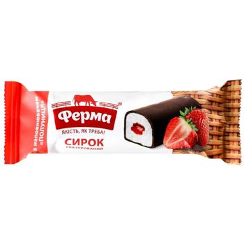 Ferma Strawberry Glazed Curd 23% 36g - buy, prices for Ideal - photo 1