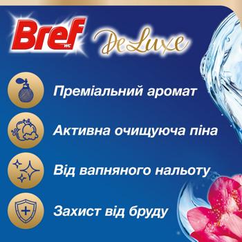 Блок для унітазу Bref Deluxe Витончена магнолія 50г*3шт - купити, ціни на - фото 3