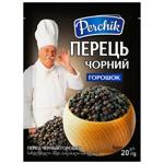 Перець чорний Perchik горошок 20г