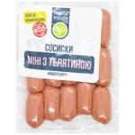 Rodynna Kovbaska Mini Sausages with Veal High Grade ~440g