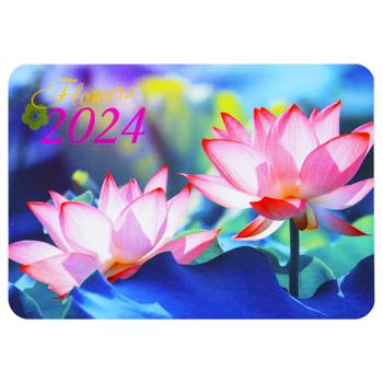 Pocket Calendar 2024 - buy, prices for COSMOS - photo 2