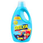 Gelya Color Washing Gel 3l