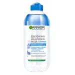 Garnier Skin Naturals Micellar Cleansing Water 400ml