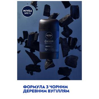 Nivea Men Deep Darkwood Solid Antiperspirant 50ml - buy, prices for COSMOS - photo 5