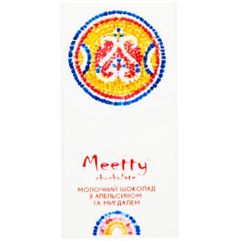 Шоколад молочный Meetty с апельсином и миндалем 46% 65г