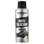 Средство Winso Антисиликон для обезжиривания 200мл