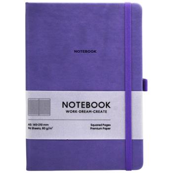 Shkolyaryk Violet Checkered Notebook with Creamy Block A5 96 Sheets - buy, prices for METRO - photo 2