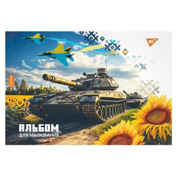 Альбом для малювання Yes з перфорацією А4 28 аркушів - купити, ціни на Ідеал - фото 7