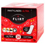 Прокладки щоденні Flirt Fantasy Ultra Cotton 20шт