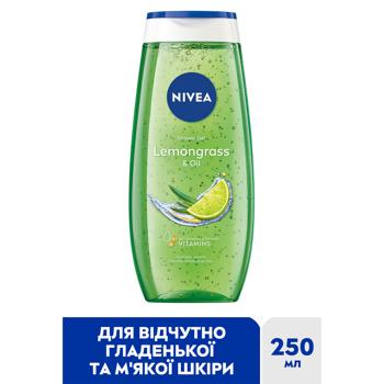 Nivea Lemongrass & Oil Shower Gel 250ml - buy, prices for METRO - photo 2
