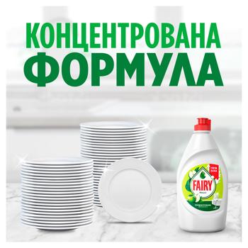 Средство для мытья посуды Fairy Яблоко 450мл - купить, цены на КОСМОС - фото 5