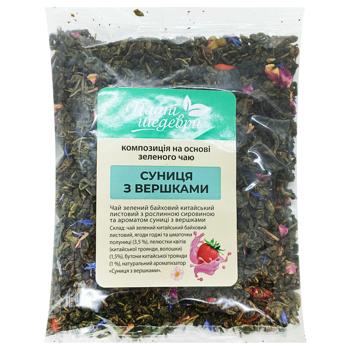 Чай зелений Чайні Шедеври Суниця з вершками - купити, ціни на Чудо Маркет - фото 1