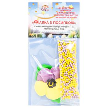 Dobryk Violet with Sprinkles Easter Set of Confectionery Decorations - buy, prices for Tavria V - photo 3