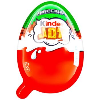 Яйце шоколадне Kinder Joy 20г в асортименті - купити, ціни на КОСМОС - фото 2