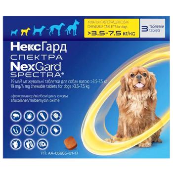 Таблетки Boehringer Ingelheim NexGard Spectra для собак від 3,6 до 7,5кг від зовнішніх та внутрішніх паразитів 3шт - купити, ціни на MasterZoo - фото 2