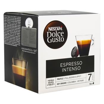 Кава в капсулах Nescafe Dolce Gusto Espresso Intenso 112г 16шт - купити, ціни на За Раз - фото 2