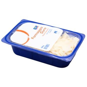 Aro Hard Cheese in Scaglie Flakes 32% 500g - buy, prices for - photo 2