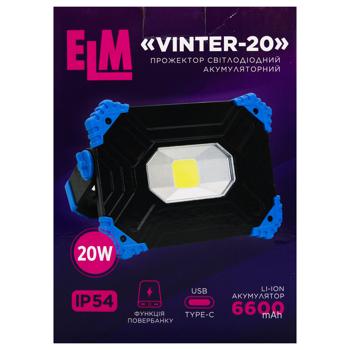 Прожектор ELM Vinter 20W 6500K IP54 - купить, цены на ULTRAMARKET - фото 2