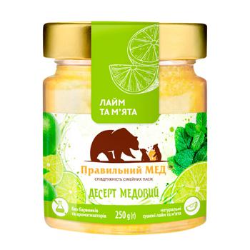 Pravylniy med with lime and mint Honey 250g - buy, prices for COSMOS - photo 1