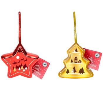 Becky's Star/Christmas Tree Chocolate Candies 30g