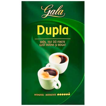 Tchibo Gala Dupla Ground Coffee 250g - buy, prices for - photo 2
