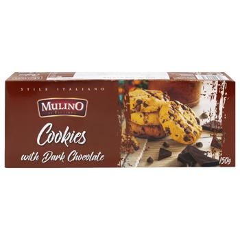 cookies mulino chocolate drops 150g Poland