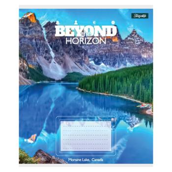 Тетрадь 1 Вересня Beyond The Horizon клетка А5 96 листов - купить, цены на - фото 6