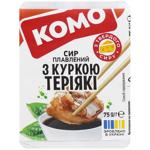 Сыр плавленый Комо с курицей терияки 40% 75г